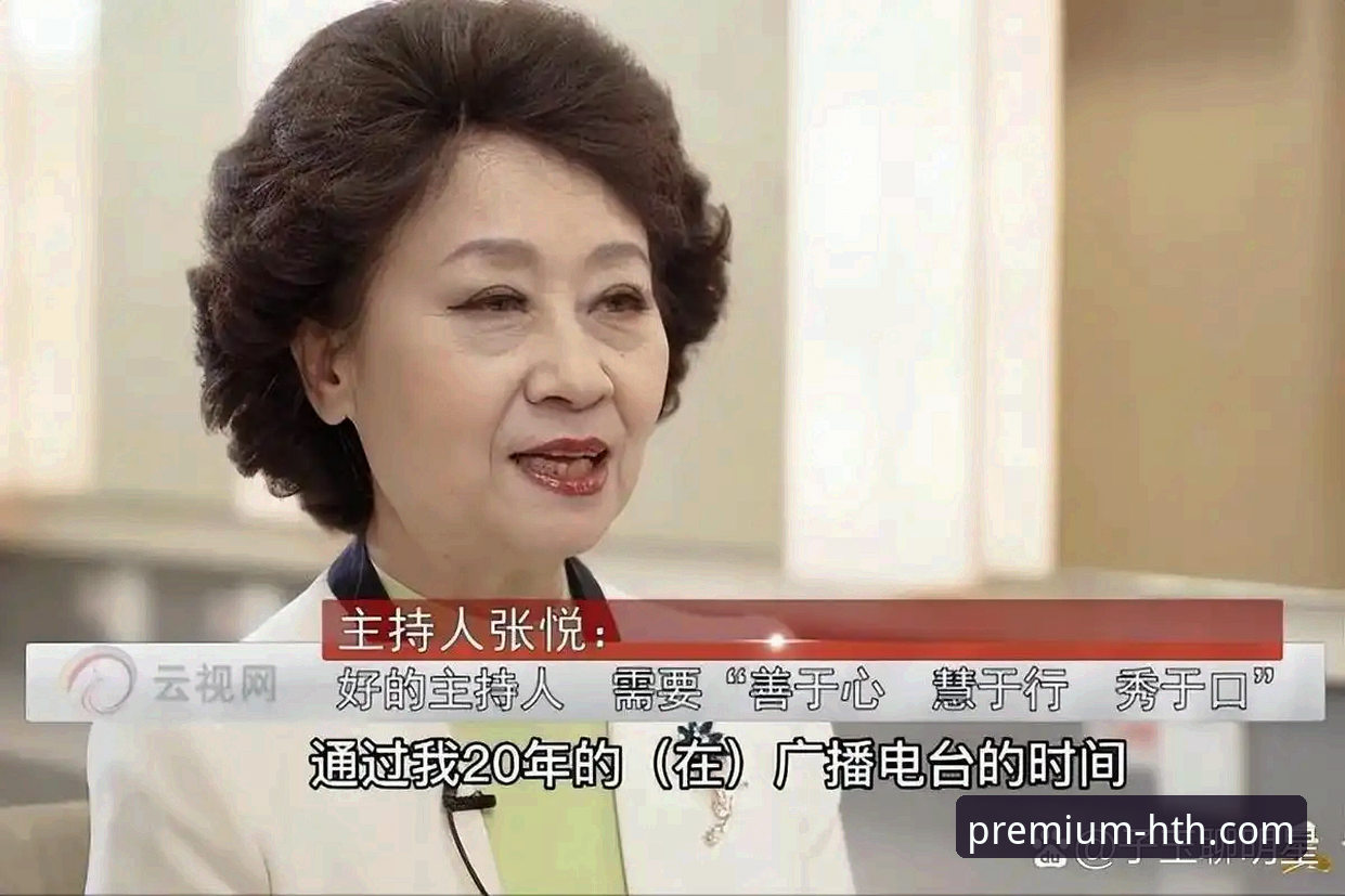 华体会体育激情赛事 资深用户张悦的华体会体育观赛体验:一场数据盛宴背后的技术细节