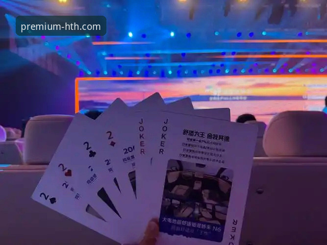 资深分析师解读：华体会体育手机版如何重塑移动观赛体验